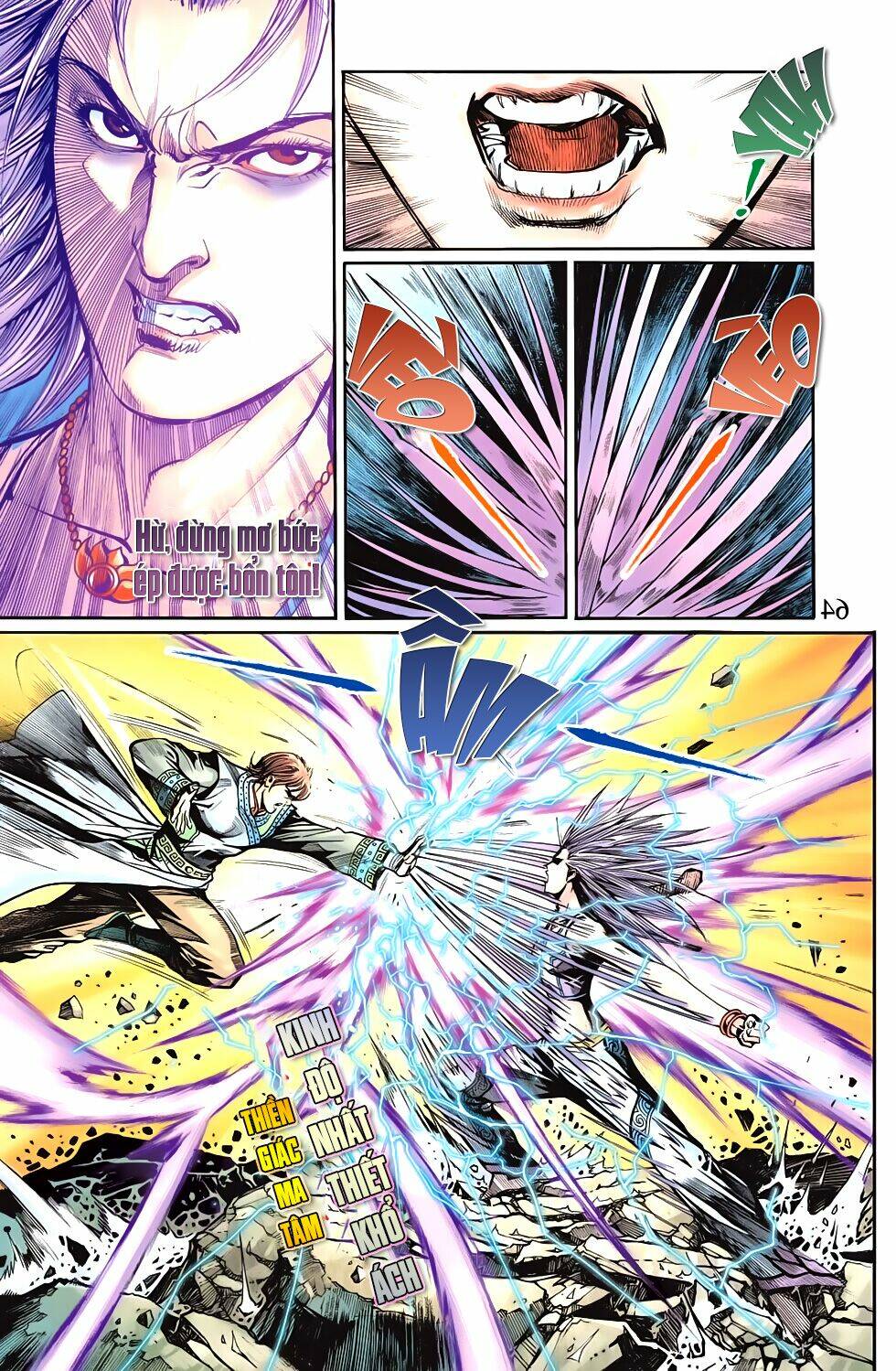 thiên tử truyền kỳ 6 - hồng vũ đại đế chapter 60.1 18