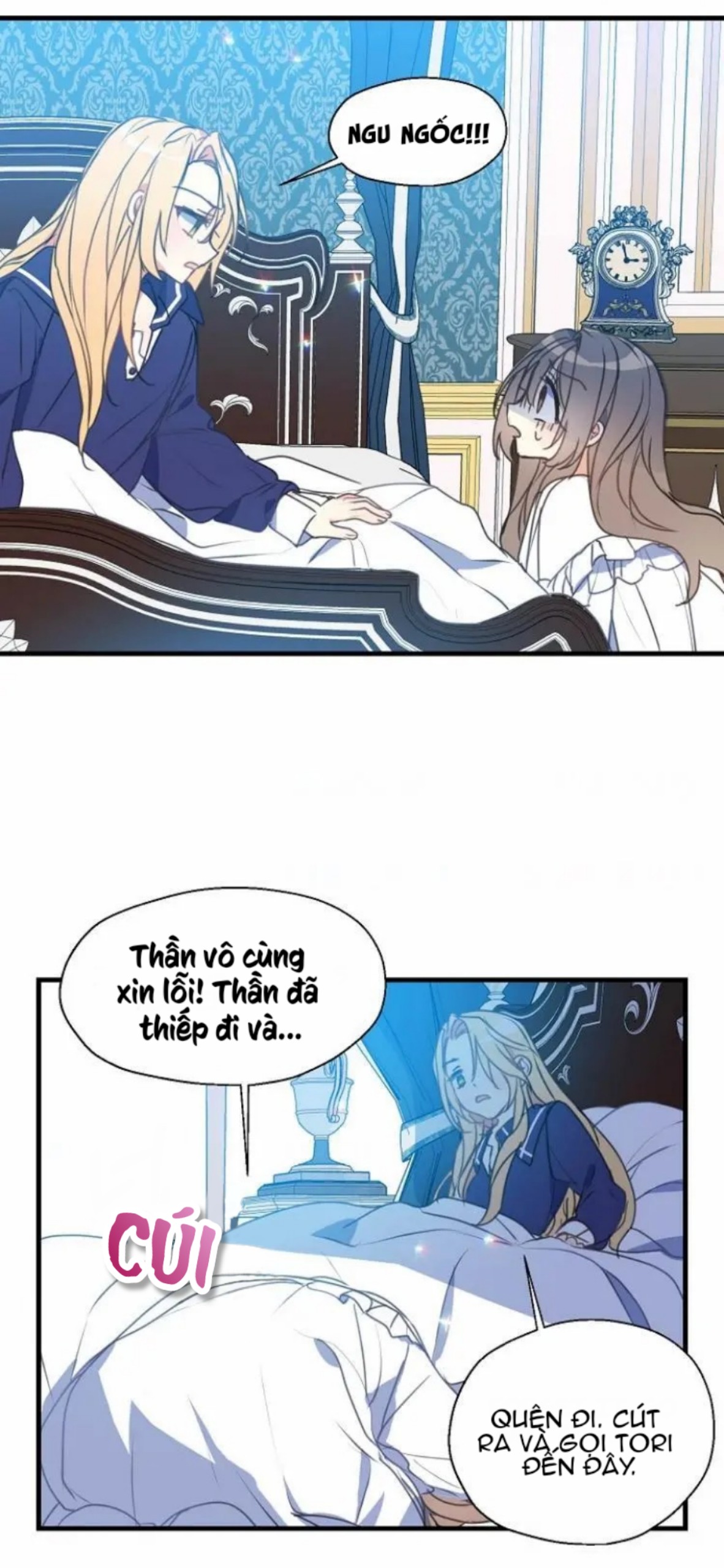 bệ hạ, xin đừng giết tôi!! chapter 27 8
