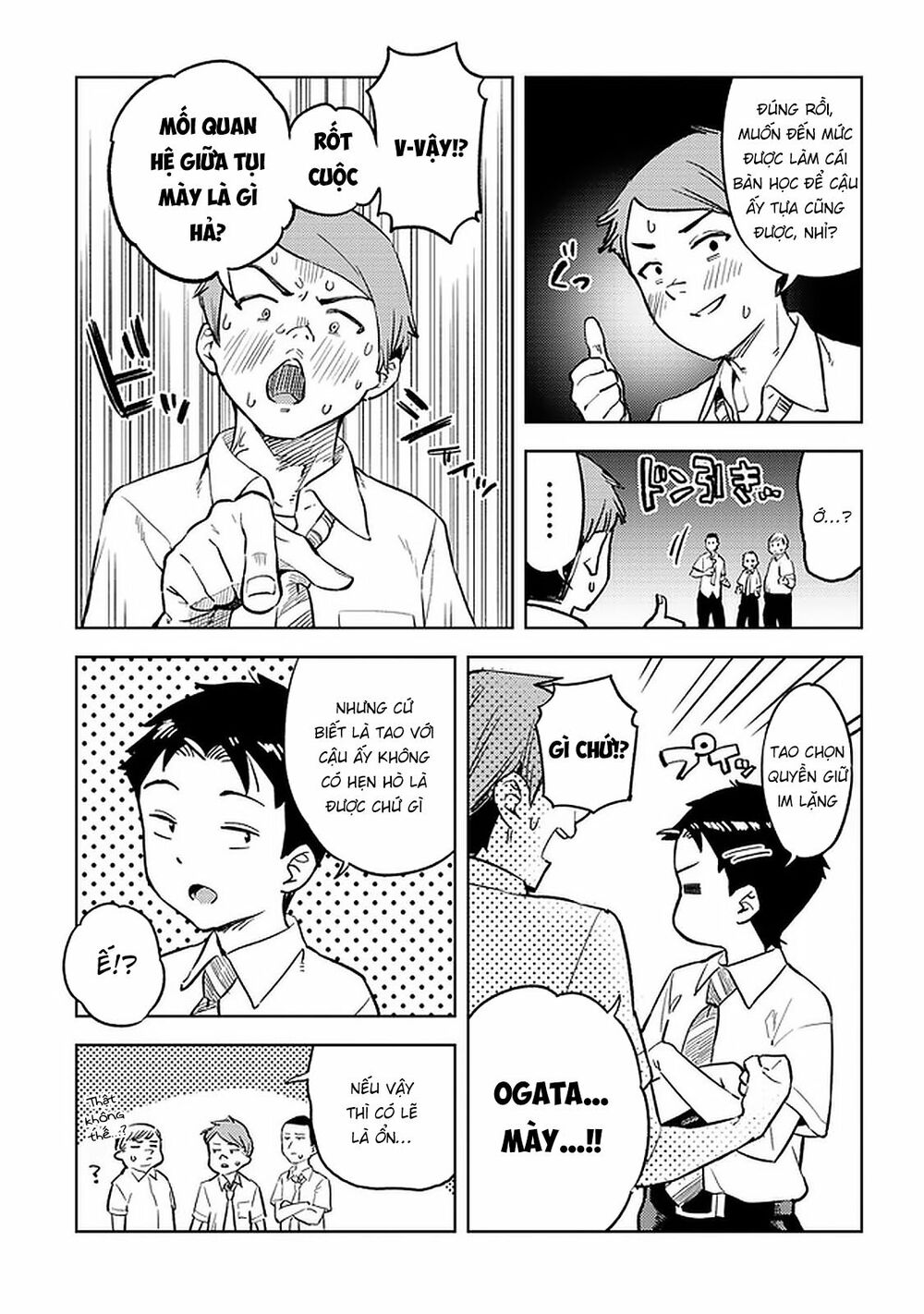 senpai có thích đàn em bb (big boobs) chapter 26 7