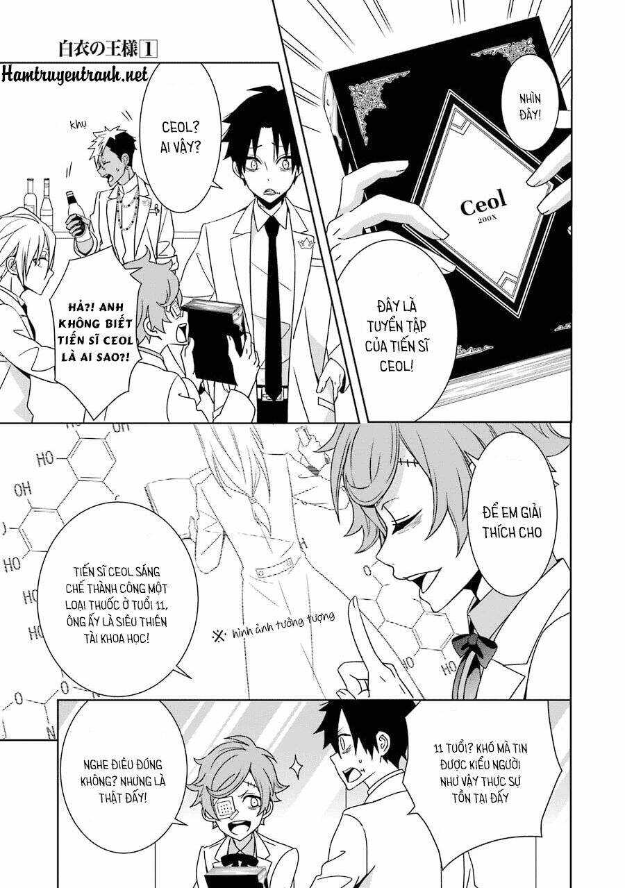 hakui no ou-sama chapter 3 6