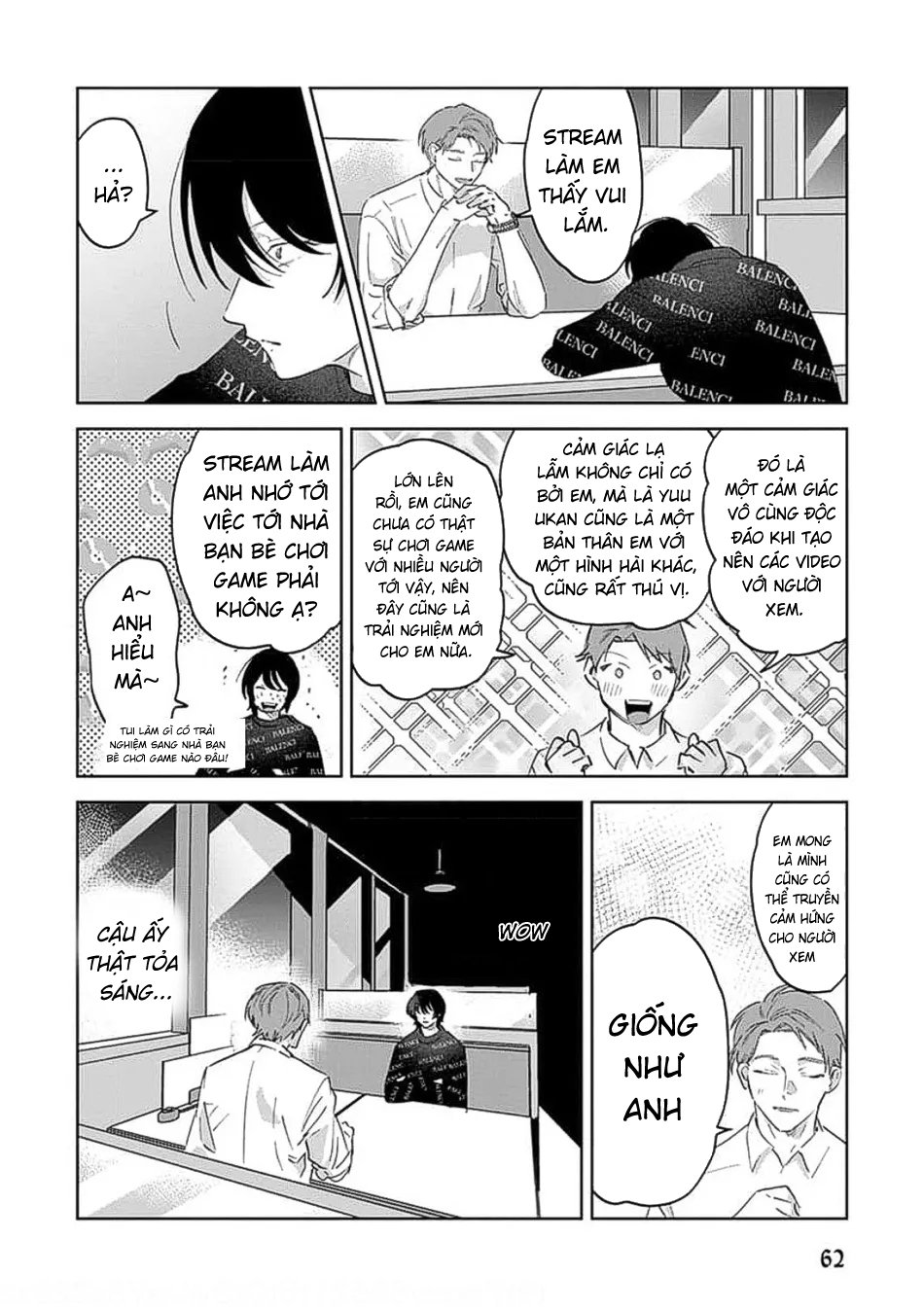 tiền bối, cho em xem bên trong anh nhé chapter 2 16