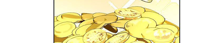 trở thành con dâu bất đắc dĩ chapter 38.1 419