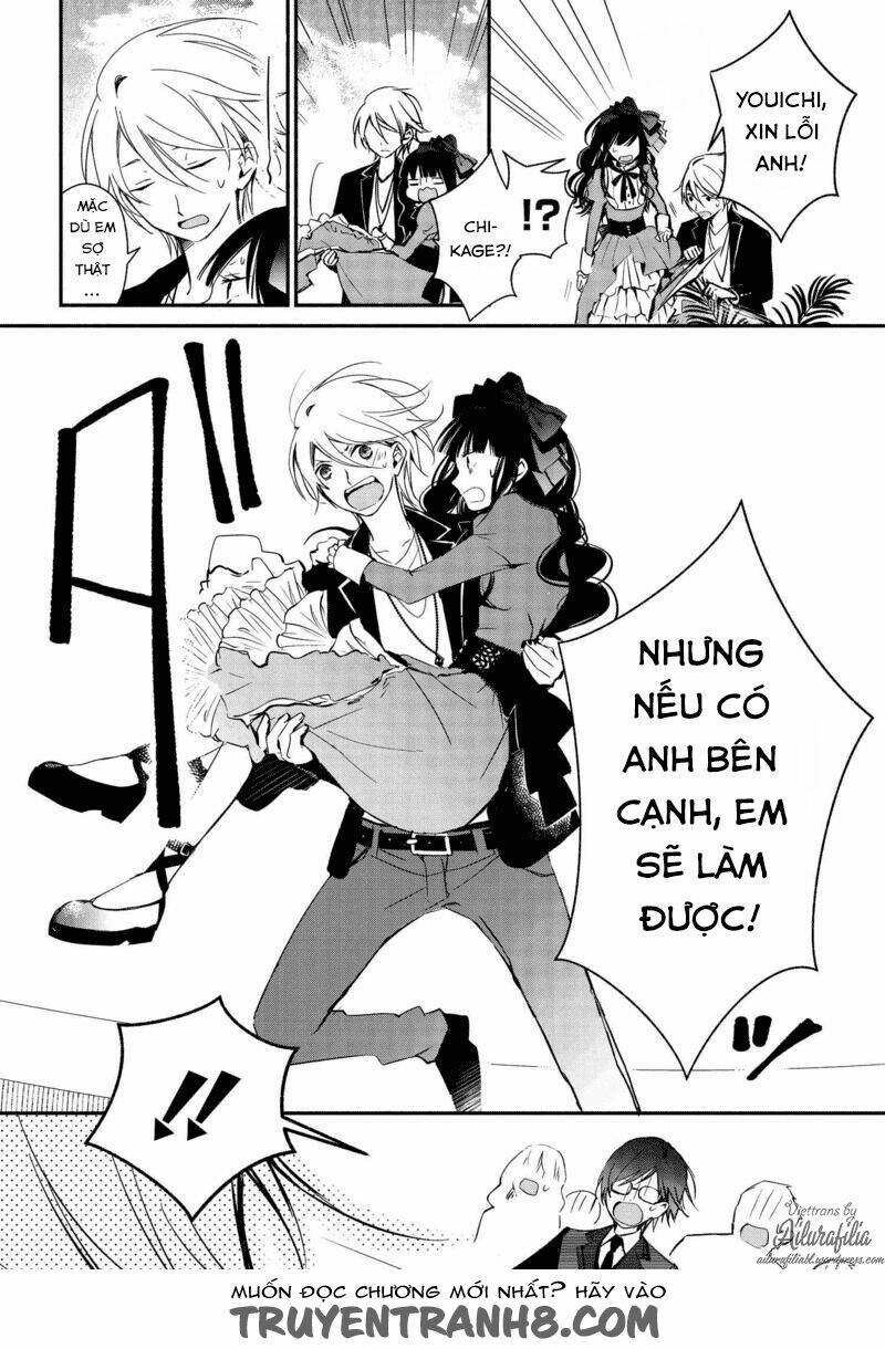 sakazuki-sanchi no gikyoudai chapter 15 19