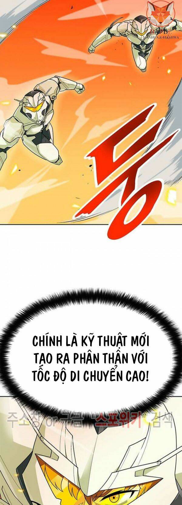 tôi tự động săn một mình chapter 83 14