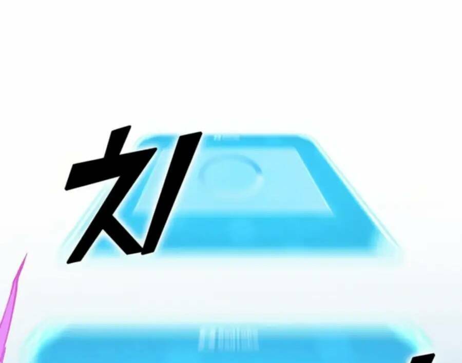 thăng cấp bằng likes chapter 29.5 20