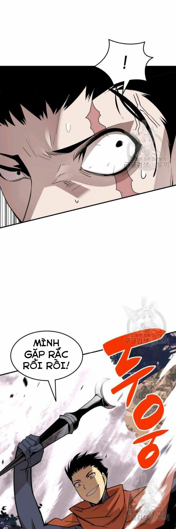 tôi là lính mới chapter 84 38