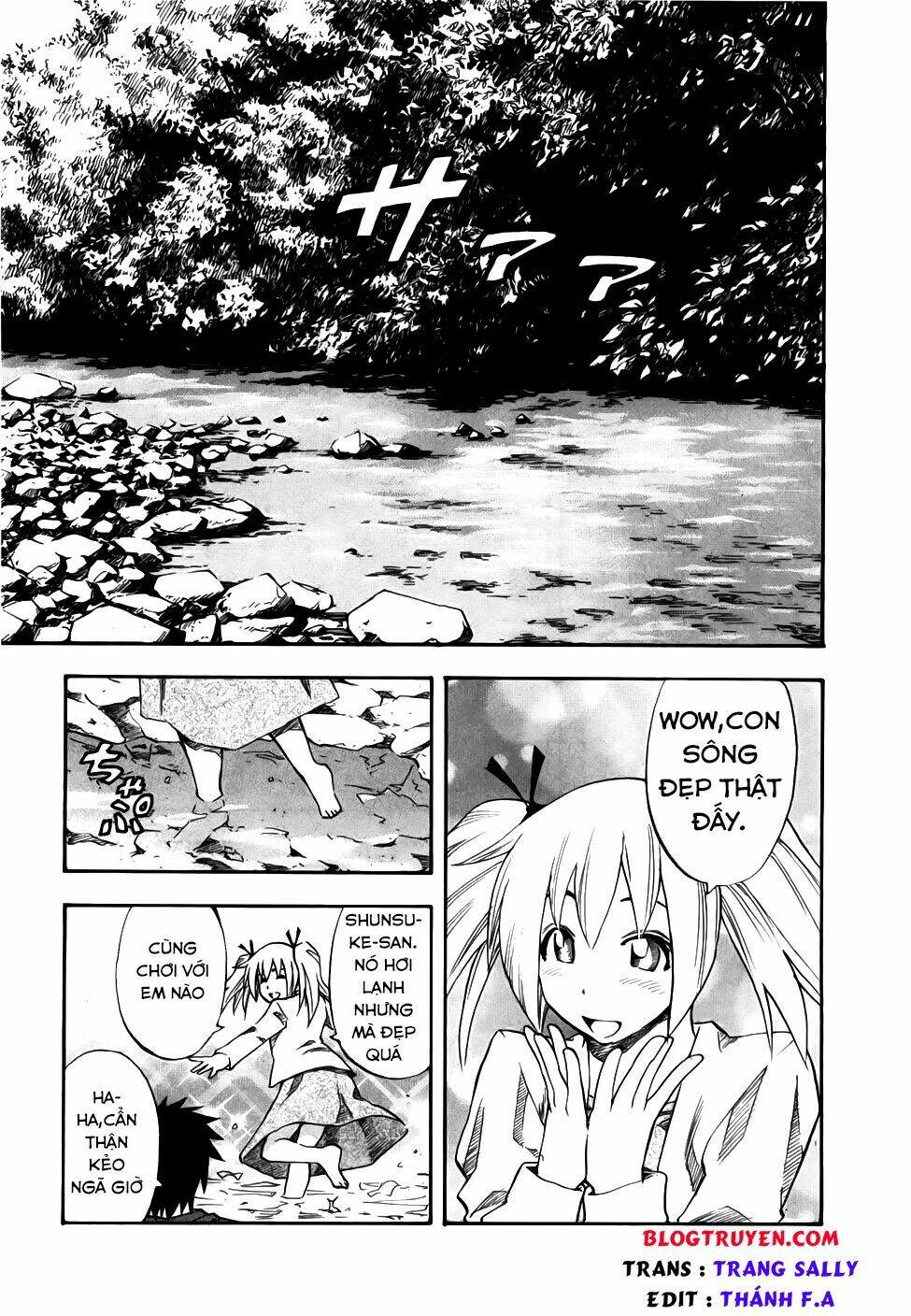 yuria 100 shiki chapter 30 7