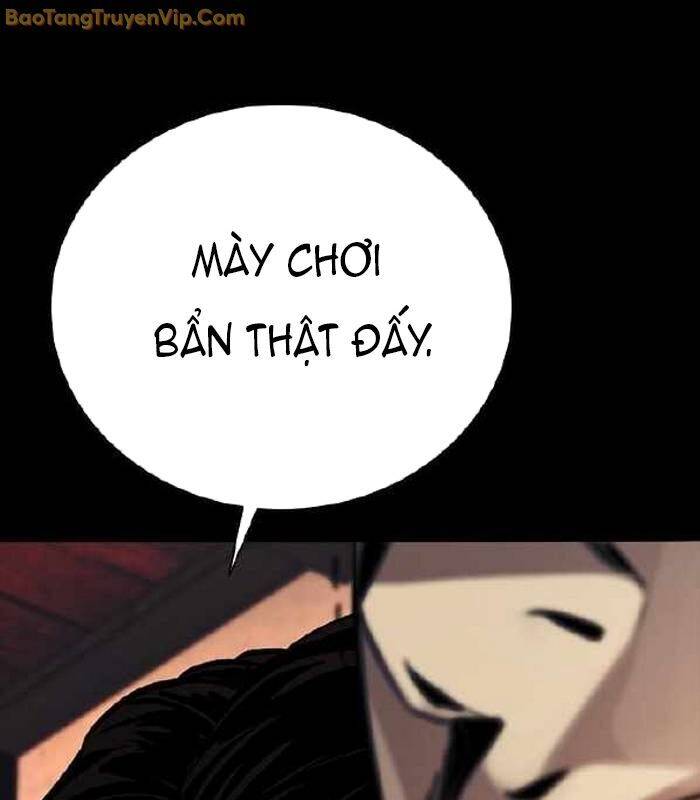 thế hệ bất hảo chapter 5 158