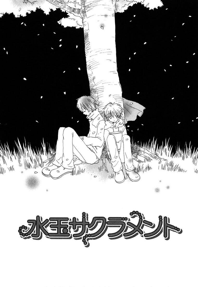 donuts tsuushin chapter 4 2