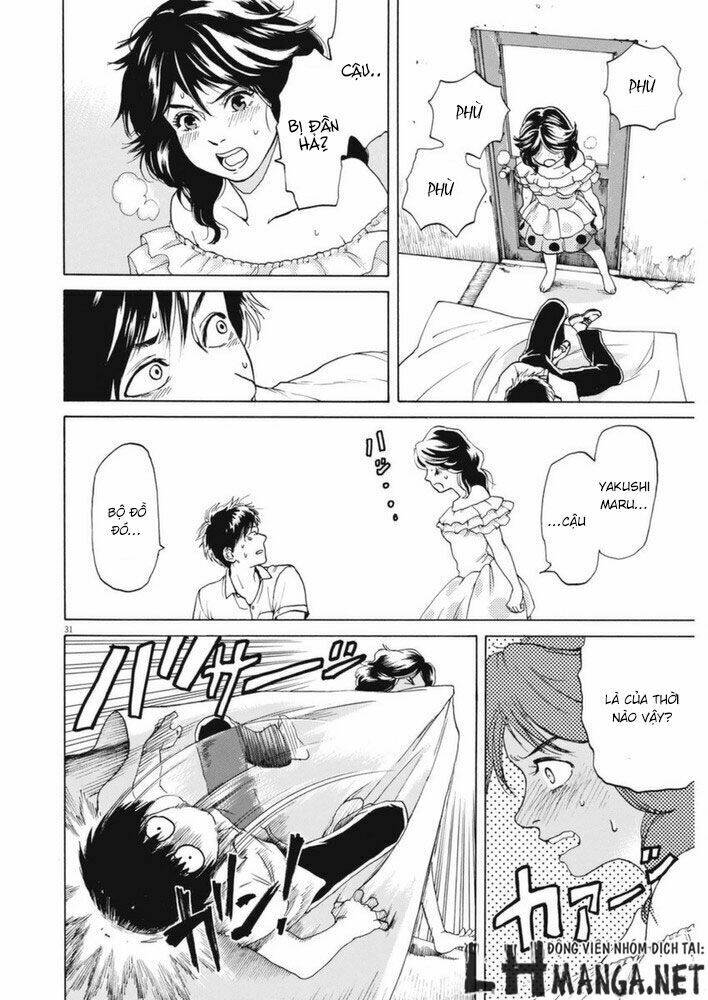 slow motion wo mou ichido chapter 1 31