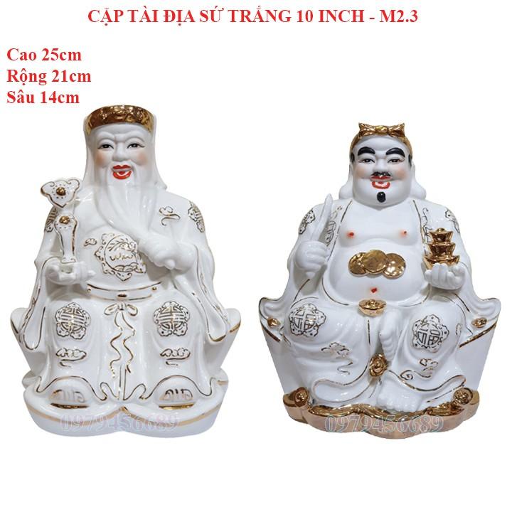 Cặp tượng thần tài ông địa sứ trắng 10 inch - M2.3