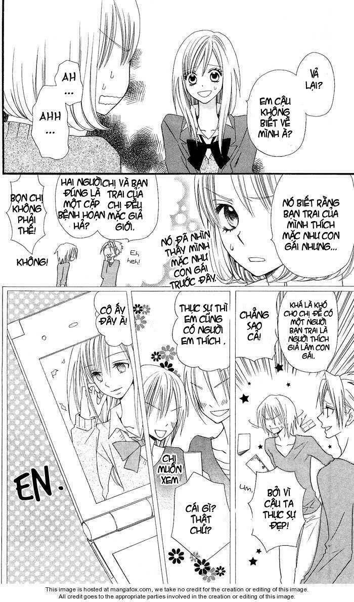 usotsuki lily chapter 8 16