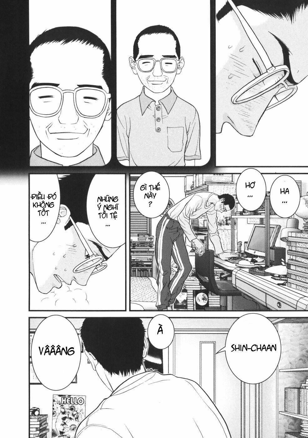 me-teru no kimochi chapter 21 4