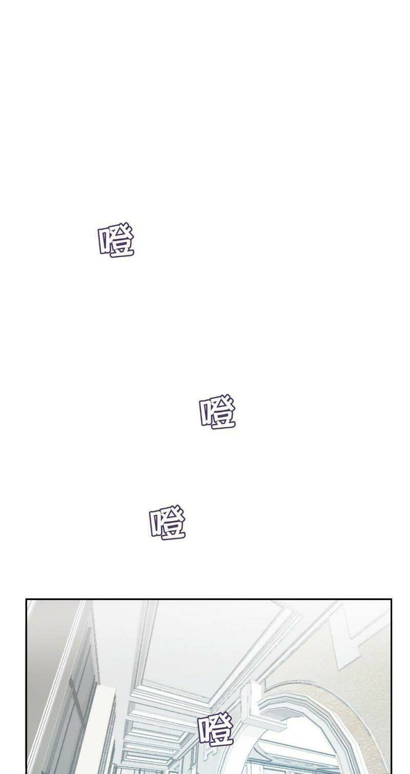 phụ hồn giả chapter 24 1