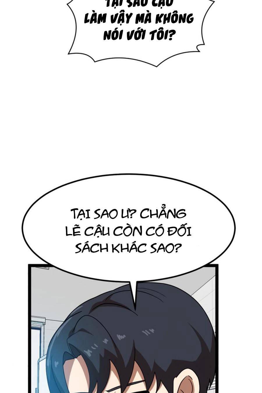 Double Click chapter 41 20