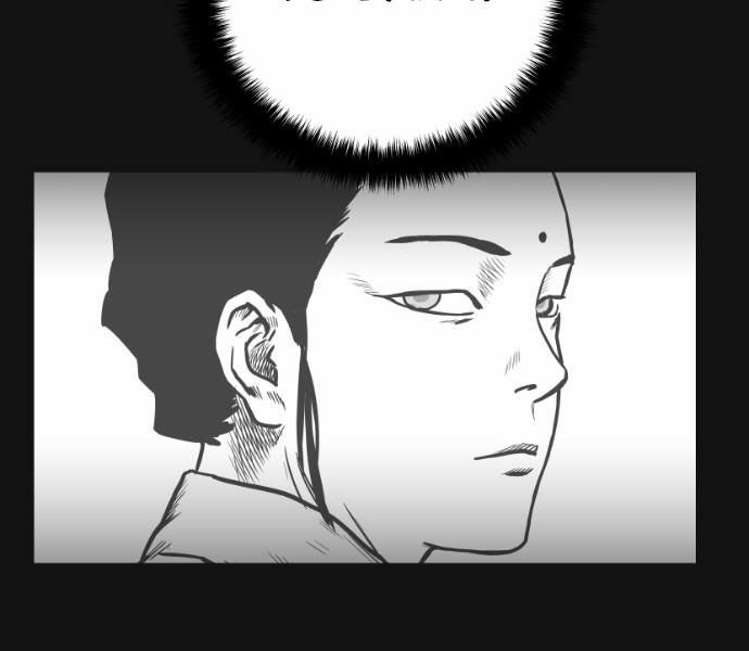 Sát Thủ Anh Vũ Chapter 69 73