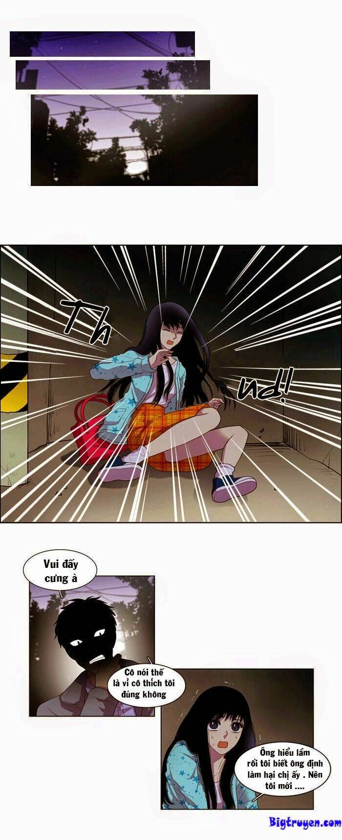 my shining world chapter 2 22