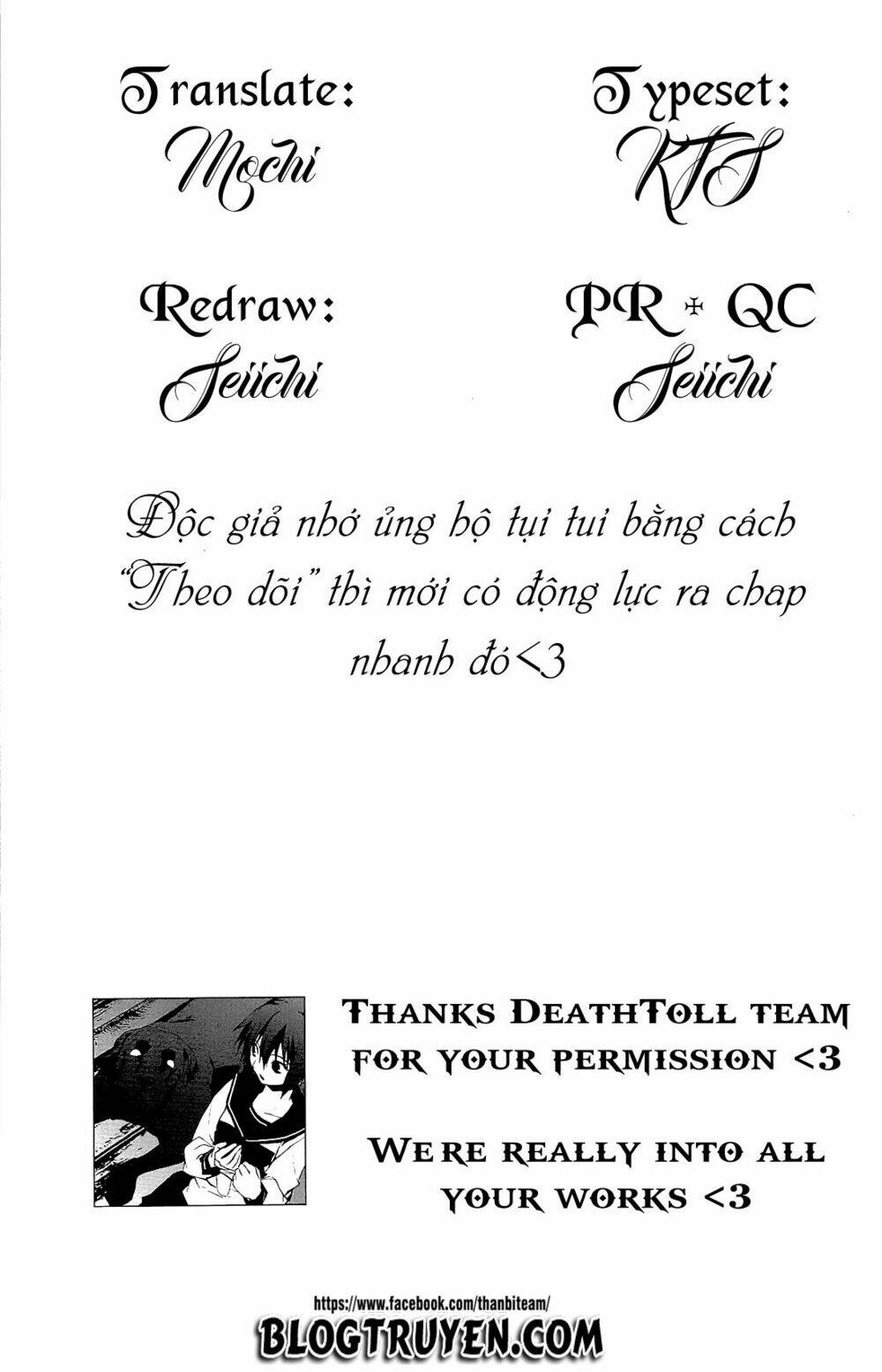 teizokurei monophobia chapter 3.1 39