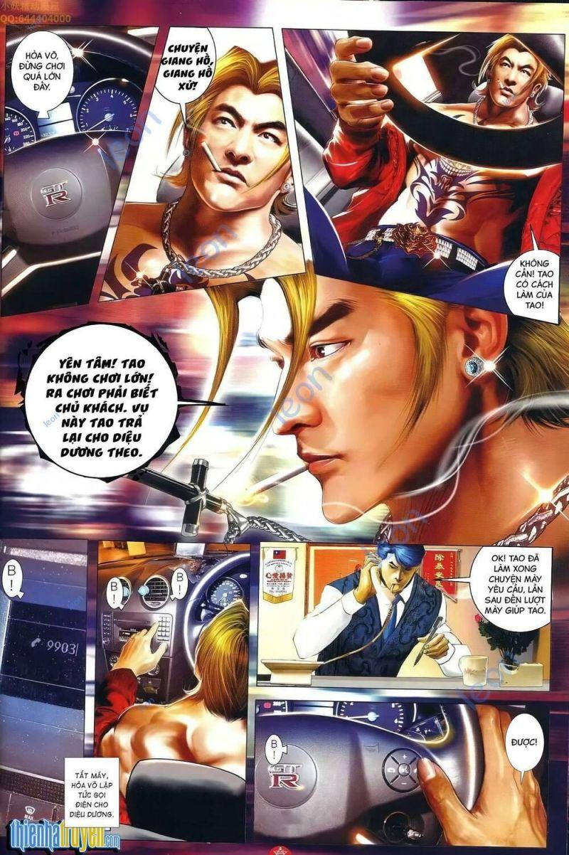 hỏa vũ diệu dương chapter 660 17