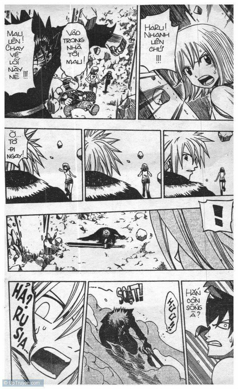 rave master (scan) chapter 18 181