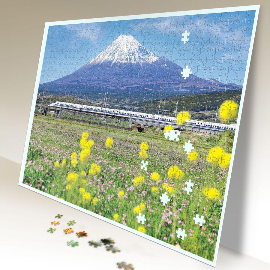 Tranh xếp Hình Tia Sáng Núi Phú Sĩ (925 mảnh ghép)