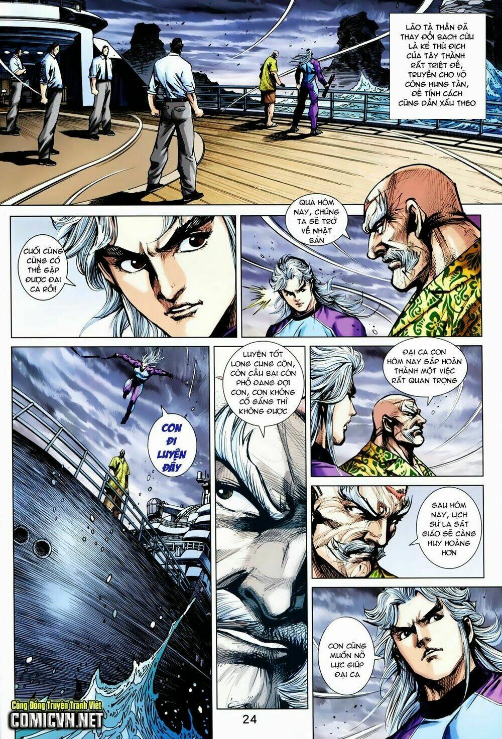 tân tác long hổ môn chapter 578 54