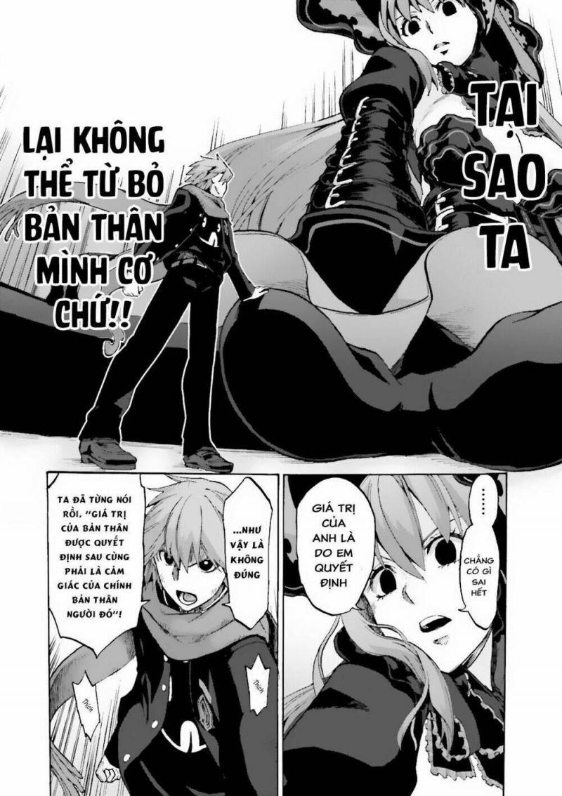 fate/extra ccc fox tail chapter 17 13