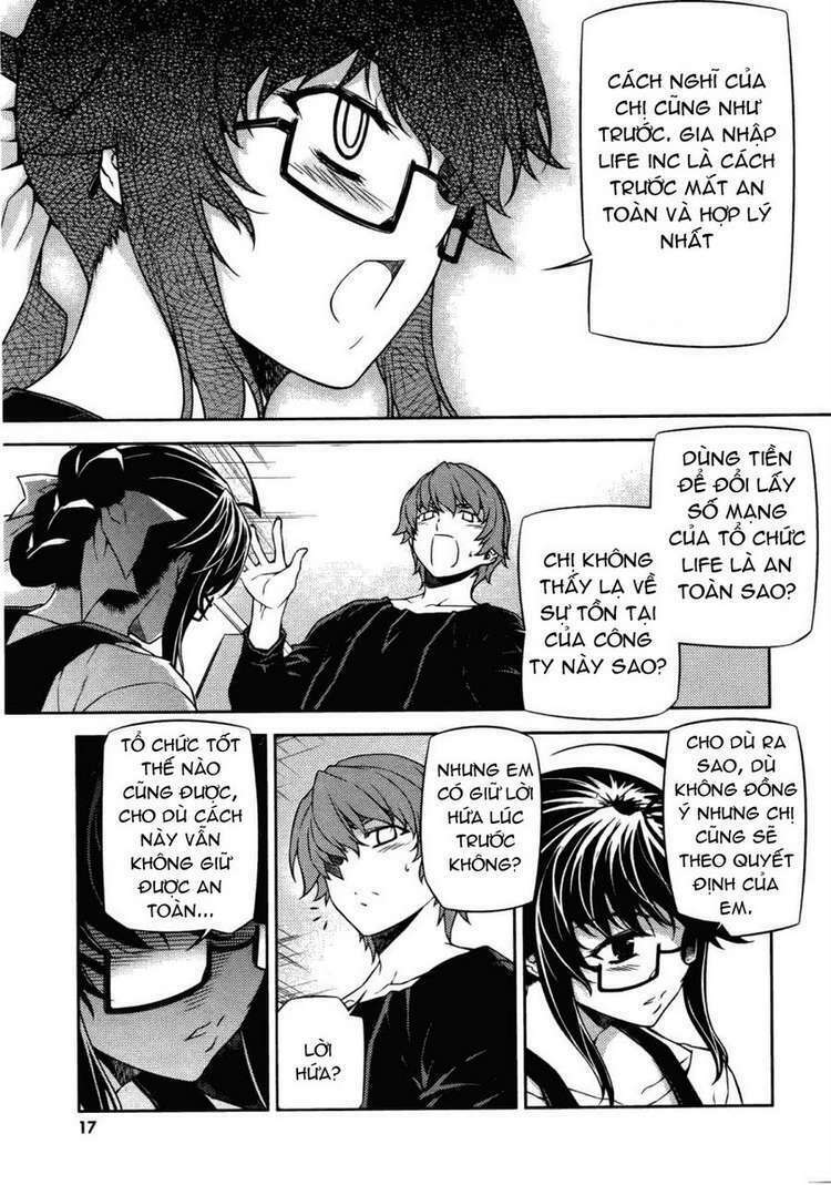 re:birth the lunatic taker chapter 18 14