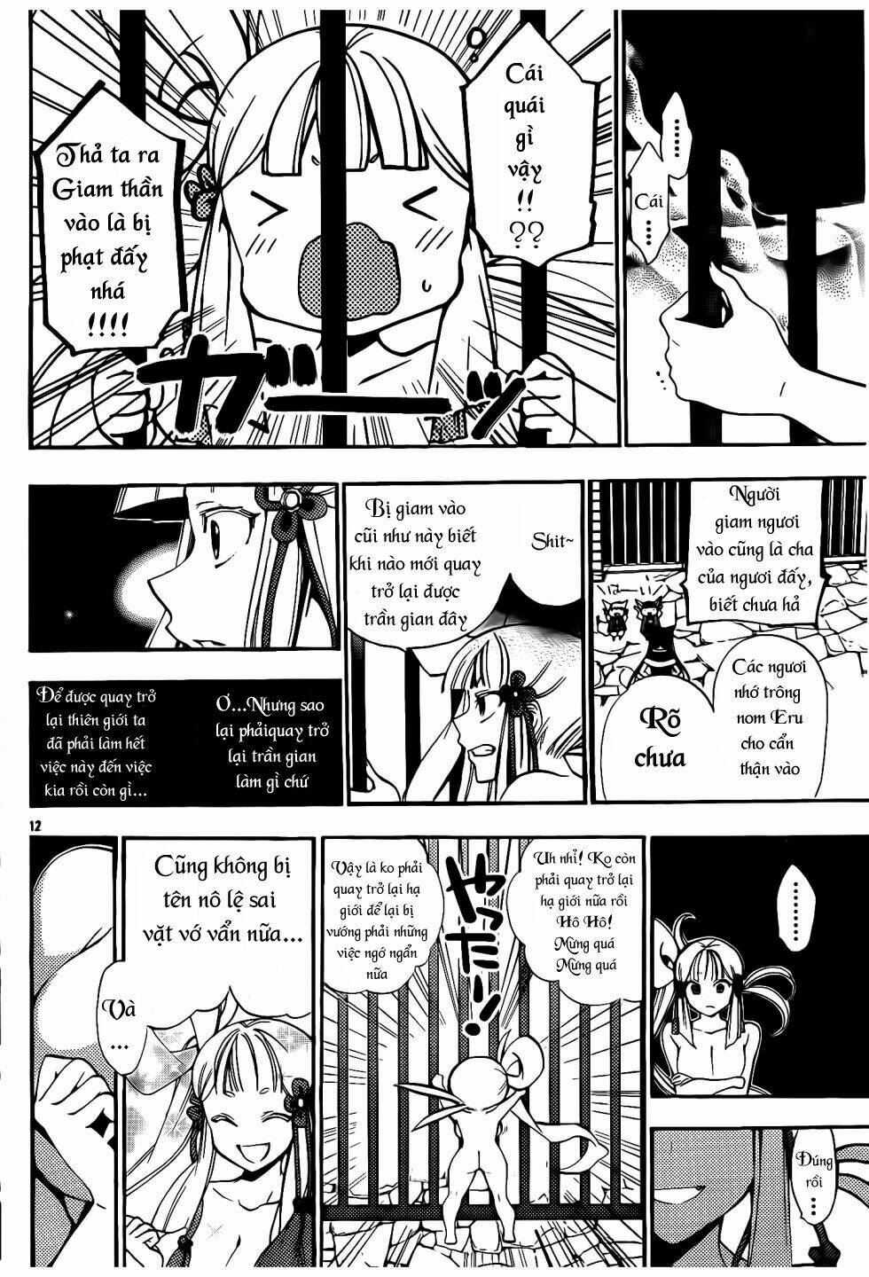 kami-sama drop chapter 7 14