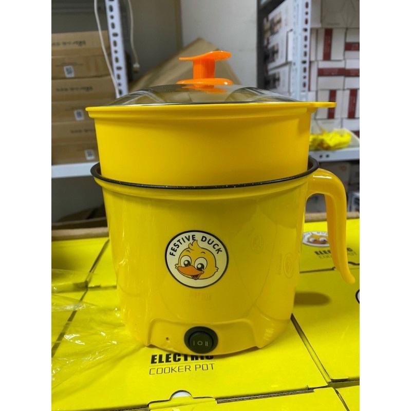 Nồi điện mini VỊT VÀNG 2 tầng đa năng nấu cơm lẩu cháo chiên xào dung tích 1,8L- Nồi lẩu mini, Ca nấu mì BẢO HÀNH 12T