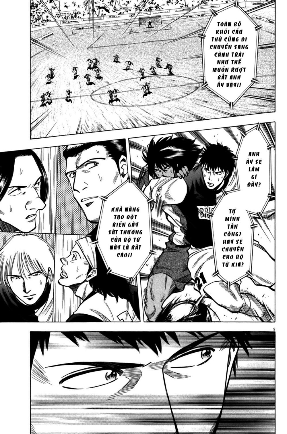 lost man chapter 35 8