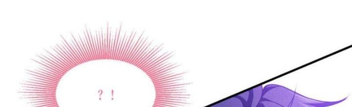 trở thành vương giả sau khi bị cắn chapter 50 94