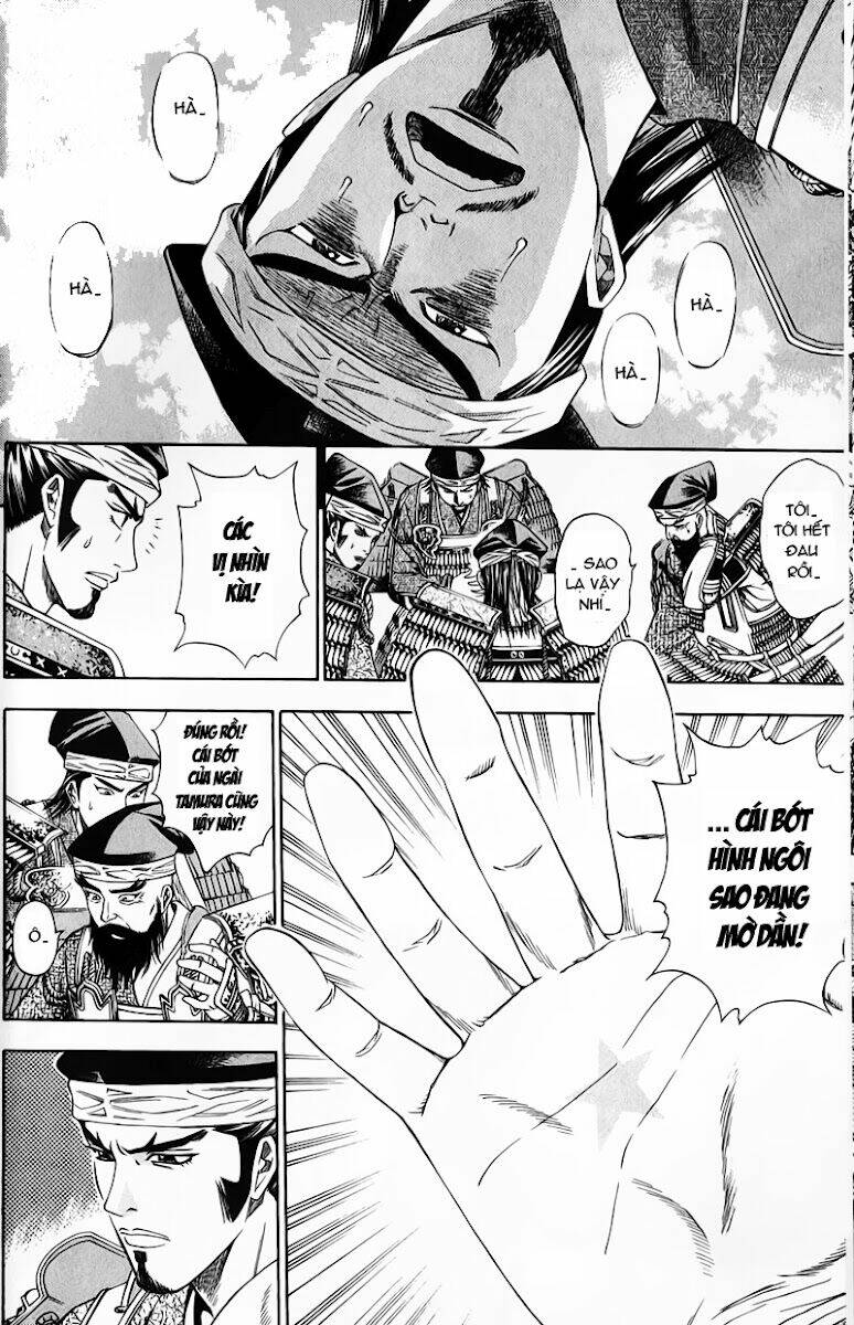 sơn tặc seyu chapter 49 4