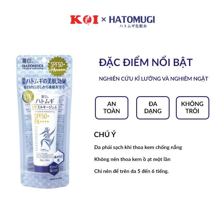 Kem chống nắng Hatomugi UV Care &amp; Moisturizing SPF50+ PA++++ nang tone dưỡng ẩm và làm sáng da 80g