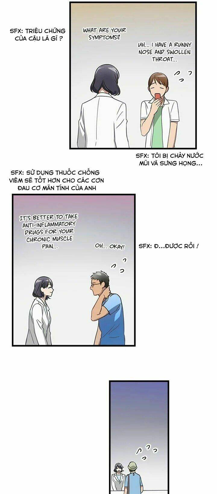 tiếng sói trong hiệu thuốc chapter 4 30