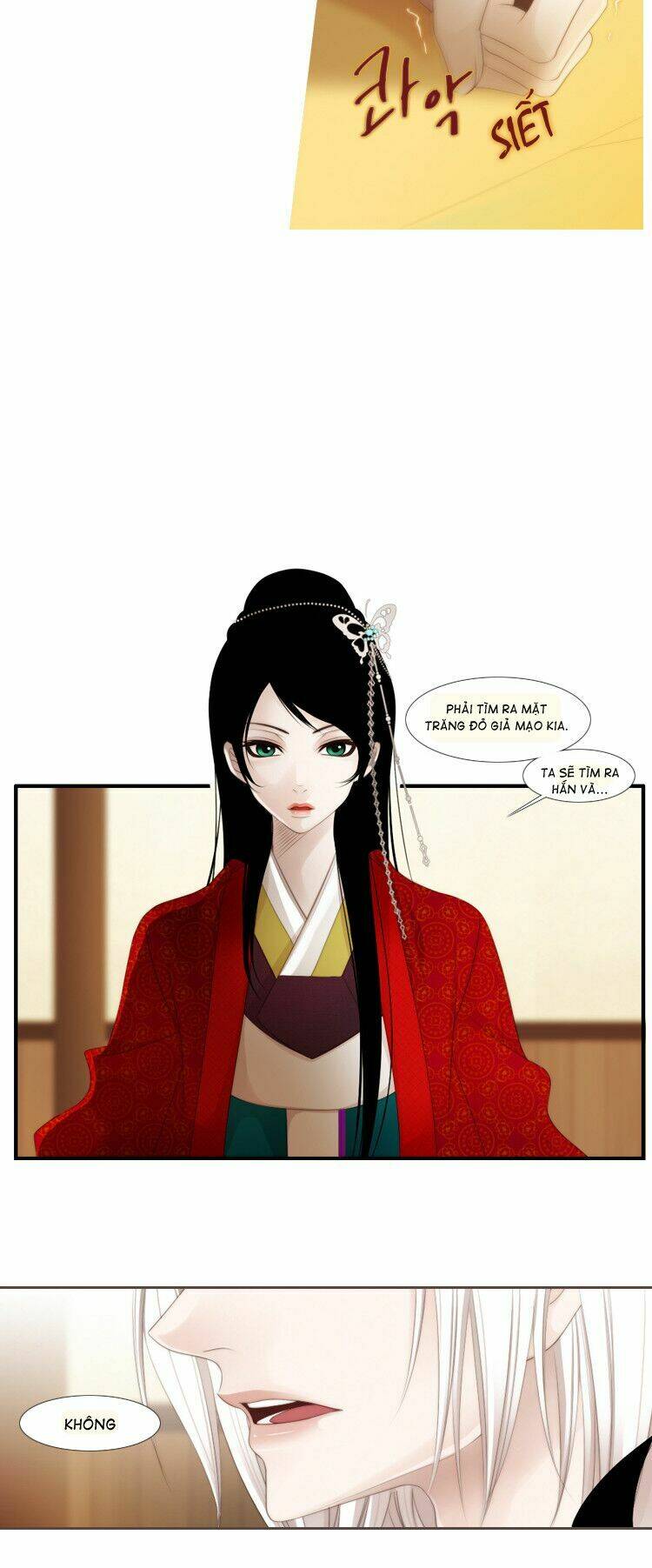 12 nights chapter 29 24