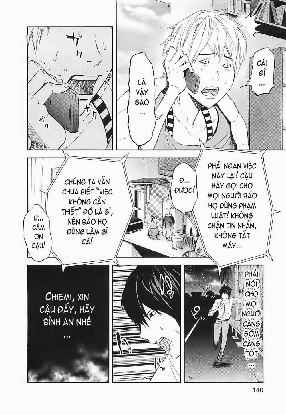 ousama game chapter 15 20