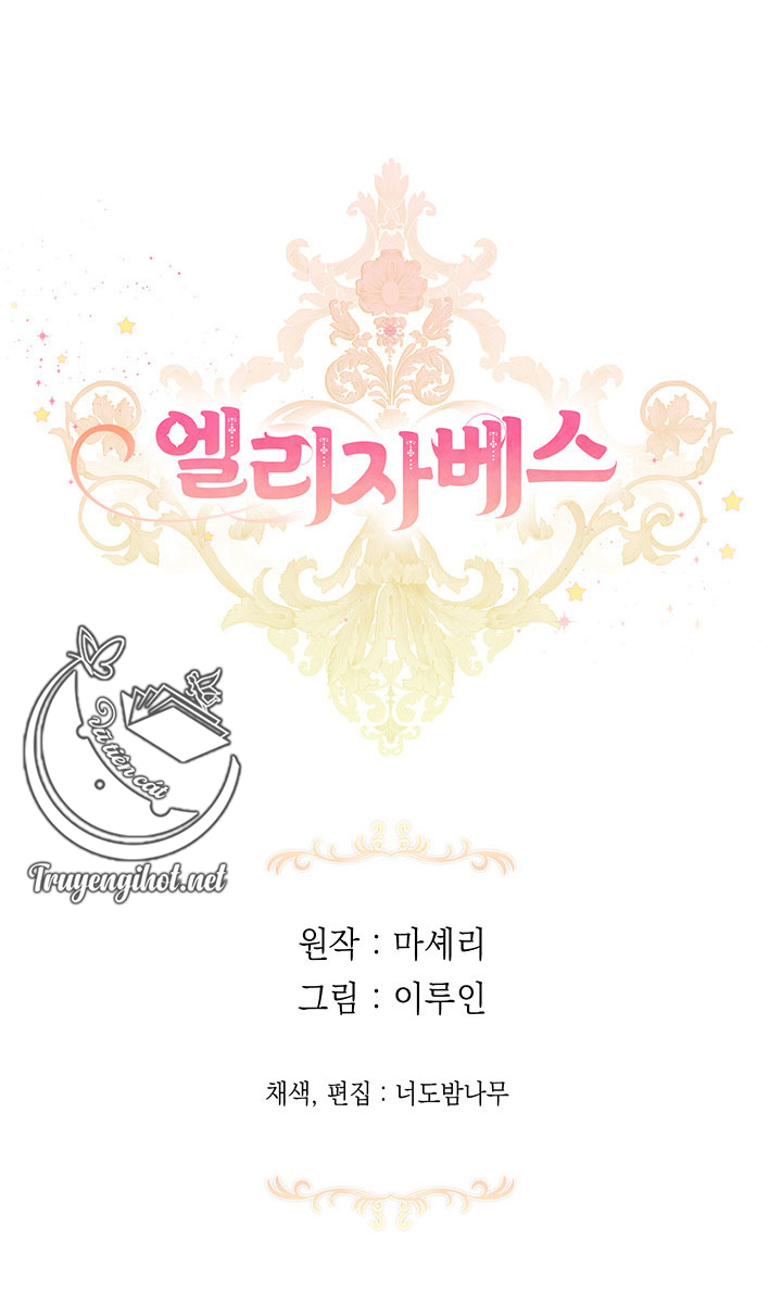 elizabeth chapter 40.1 28