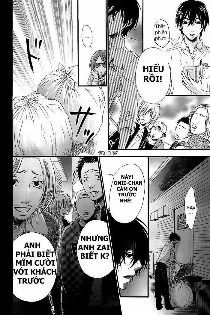 quả táo vàng - ougon no ringo chapter 0 16