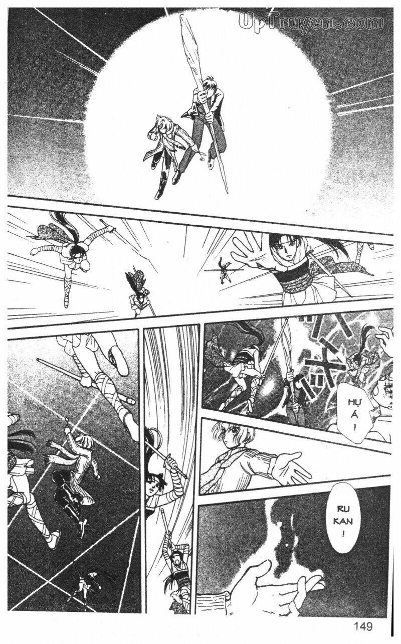 hoàng tử hoa - bud boy chapter 12 150