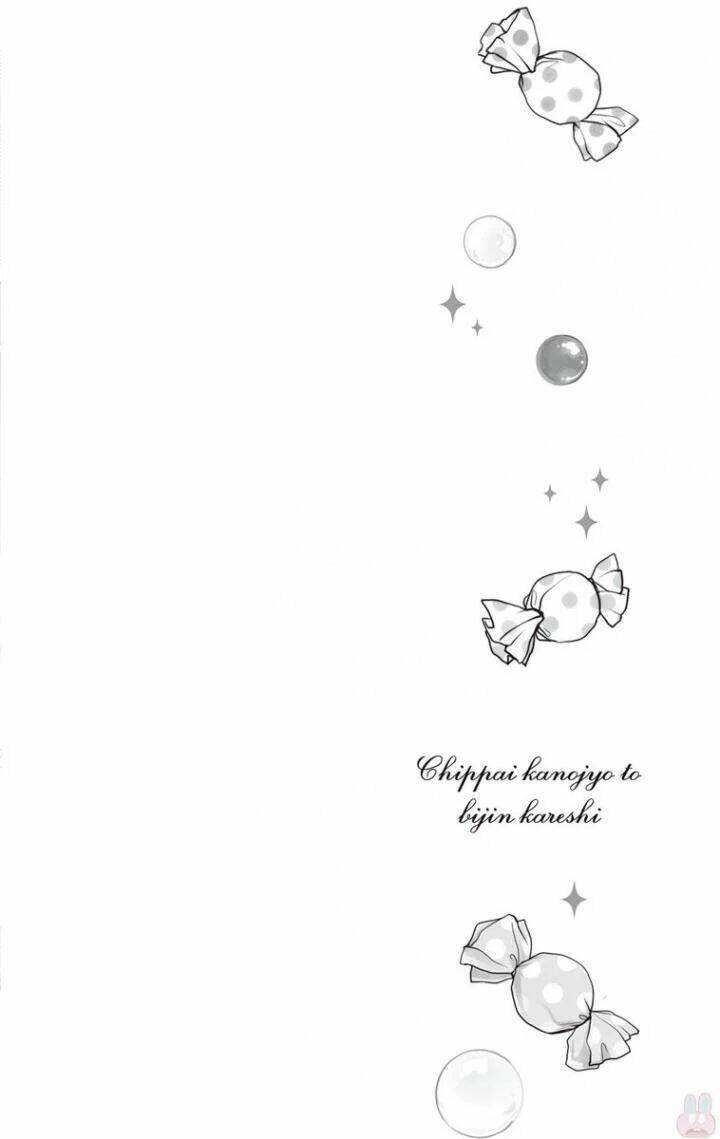 chippai kanojyo to bijin kareshi chapter 1 3