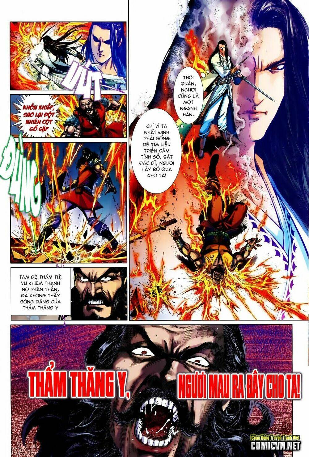 thẩm thăng y truyền kỳ chapter 3 16