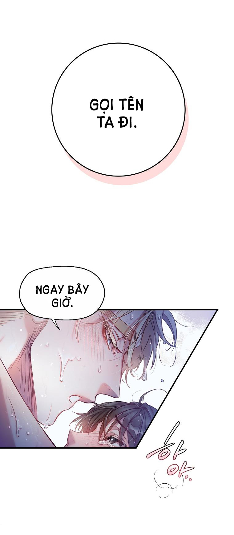 Sugar Rain chapter 1.1 - Trang 12