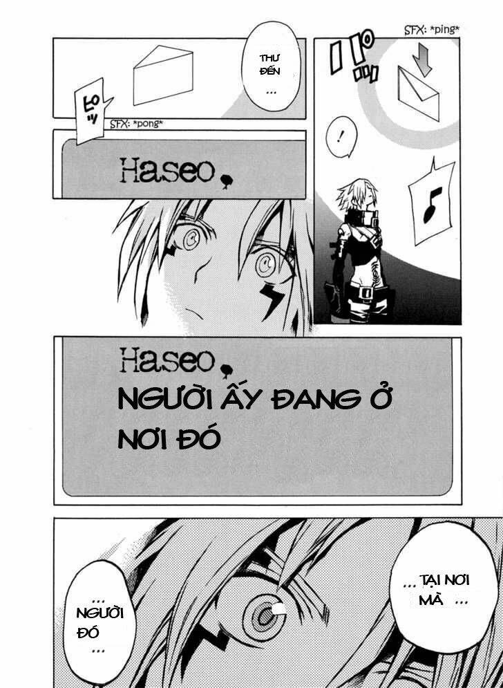 the terror of death chapter 1 27