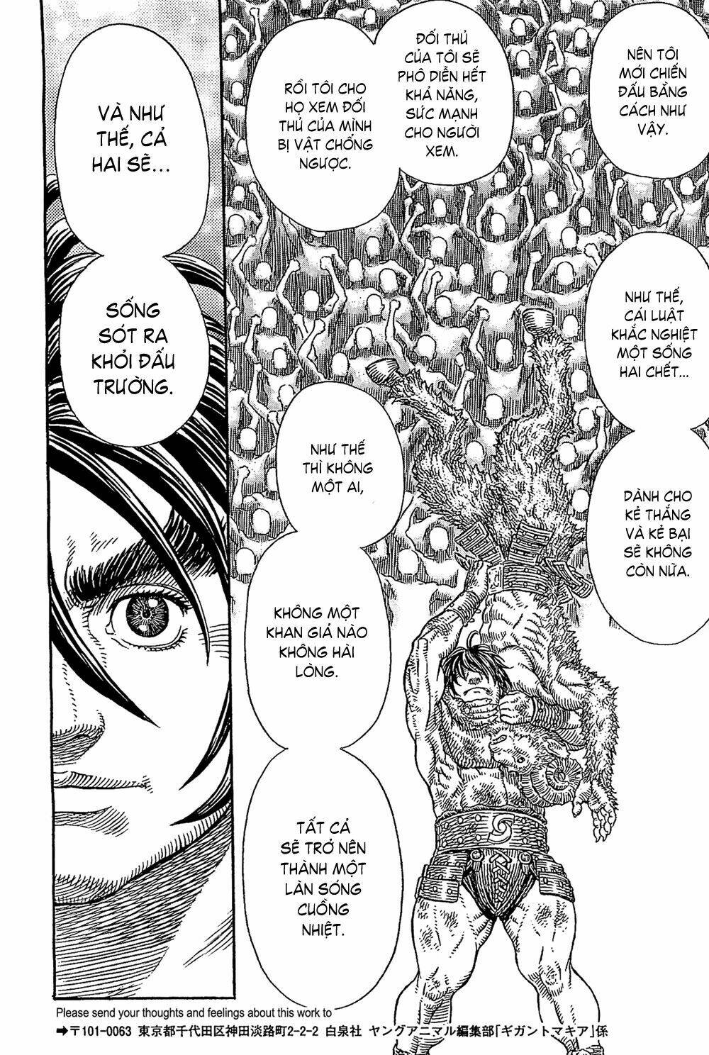 gigantomakhia chapter 2 39