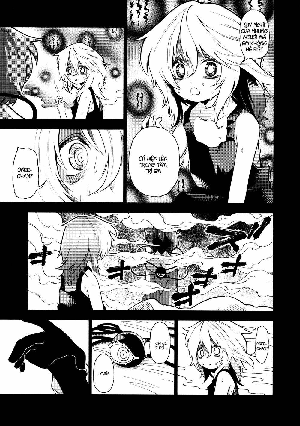 road of recollection chapter 1 23