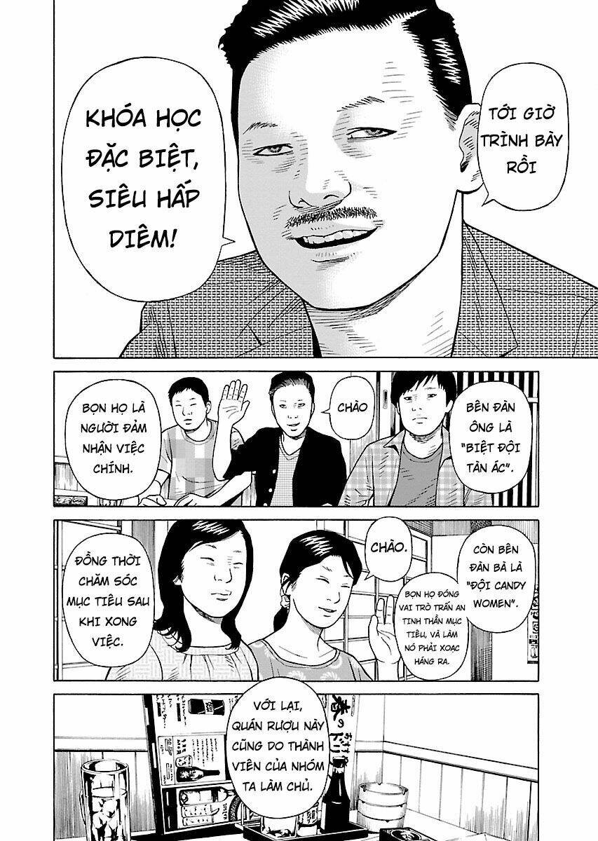 the scum of good and evil chapter 21 11