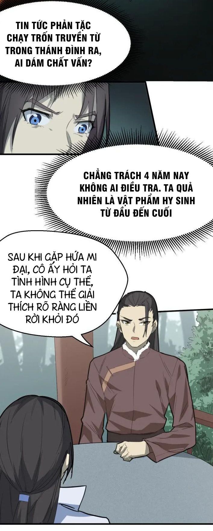 đại nghịch chi môn chapter 64 19