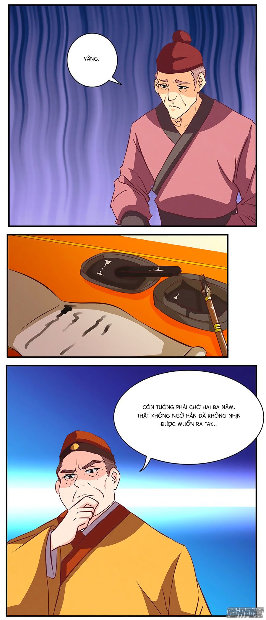 tú thiết chi thư chapter 59 4