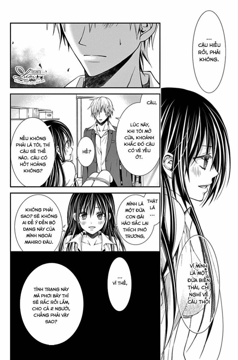 hitorijime chokyo ganbo chapter 3 22